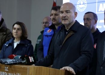 ICISLERI BAKANI SULEYMAN SOYLU SEL BOLGESI SANLIURFADA 112 ACIL CAGRI MERKEZI BINASINDA ACIKLAMALARDA BULUNDU
FOTO:KADIR GUNES-SANLIURFA-DHA