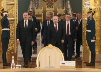 Yüksek Avrasya Ekonomik Konseyi, Moskova’da toplandı (DHA)