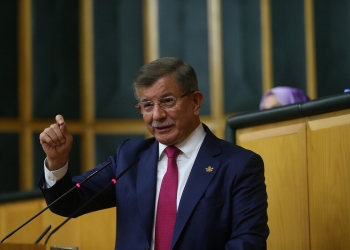Saadet Partisi Genel Başkanı Temel Karamollaoğlu ve Gelecek Partisi Genel Başkanı Ahmet Davutoğlu, Saadet Partisi ve Gelecek Partisi TBMM ortak grup toplantısına katıldı. (Depo Photos)