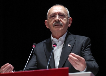 Cumhuriyet Halk Partisi Genel Başkanı ve Millet İttifakı Cumhurbaşkanı Adayı Kemal Kılıçdaroğlu, CHP Genel Merkezi’nde düzenlenen programda Kılıçdaroğlu Gönüllüleri ile bir araya geldi.