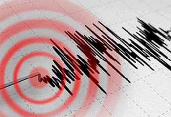 Çorum'da deprem oldu: 4,2 şiddetinde sallandı